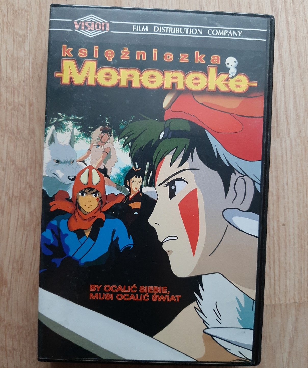 Księżniczka Mononoke VHS