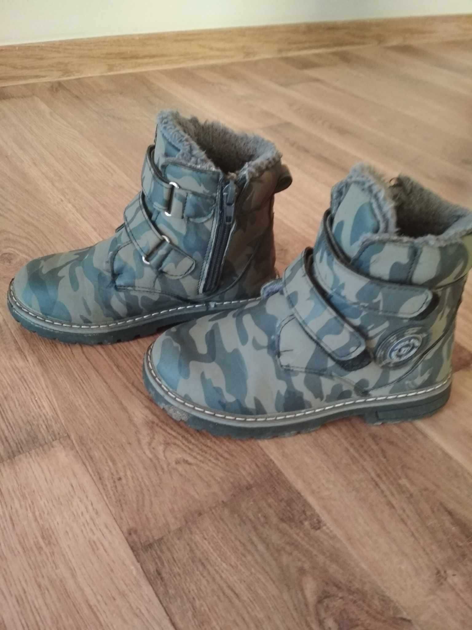 Buty chłopięce w r. 32