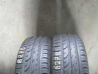 Continental ContiPremiumContact 2 195/45r16 84h 6,4mm 2szt LETNIE