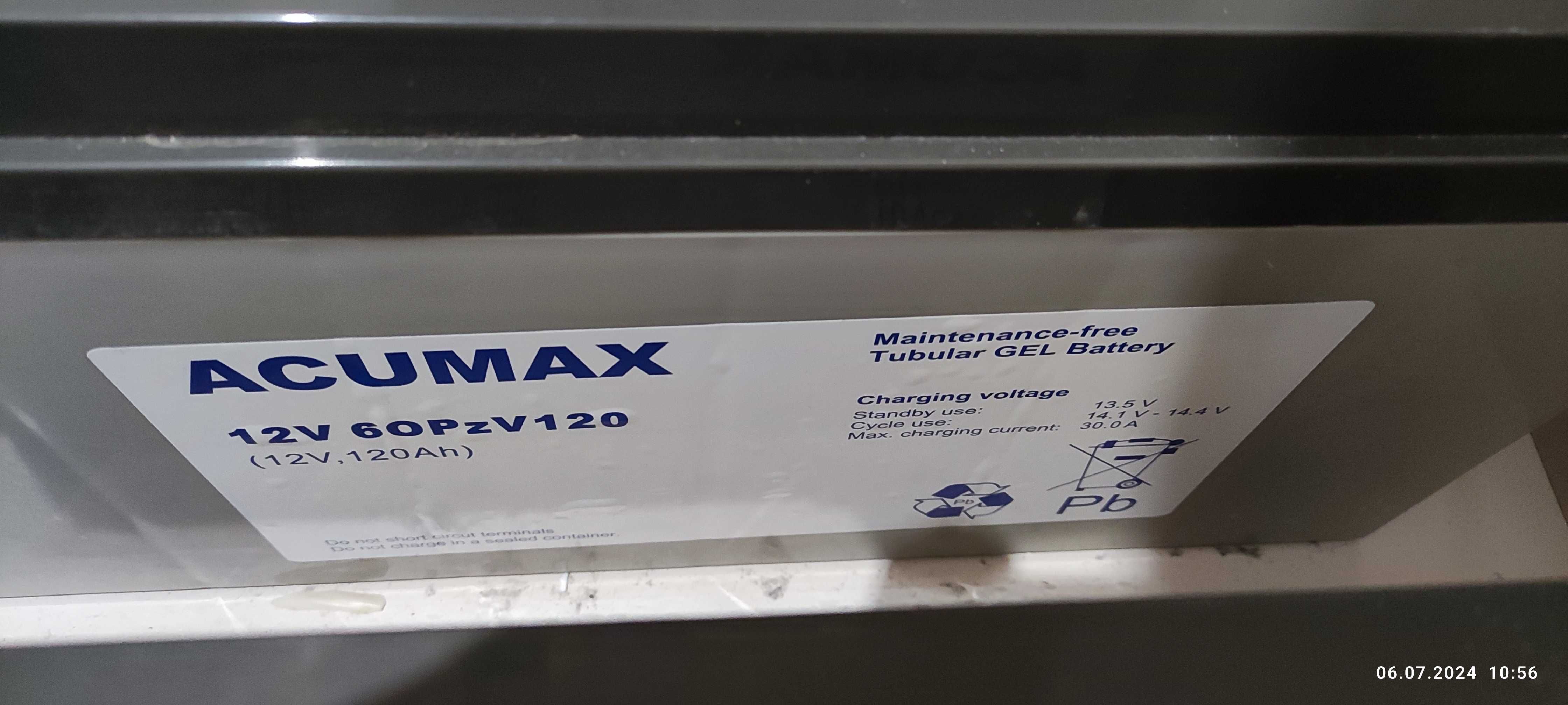 Продам гибридный инвертор с гелевыми аккумуляторами в сборе