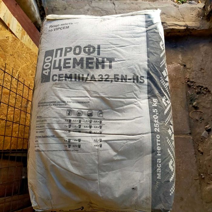 Цемент 400 Профі 25 кг остатки - 5 мешков