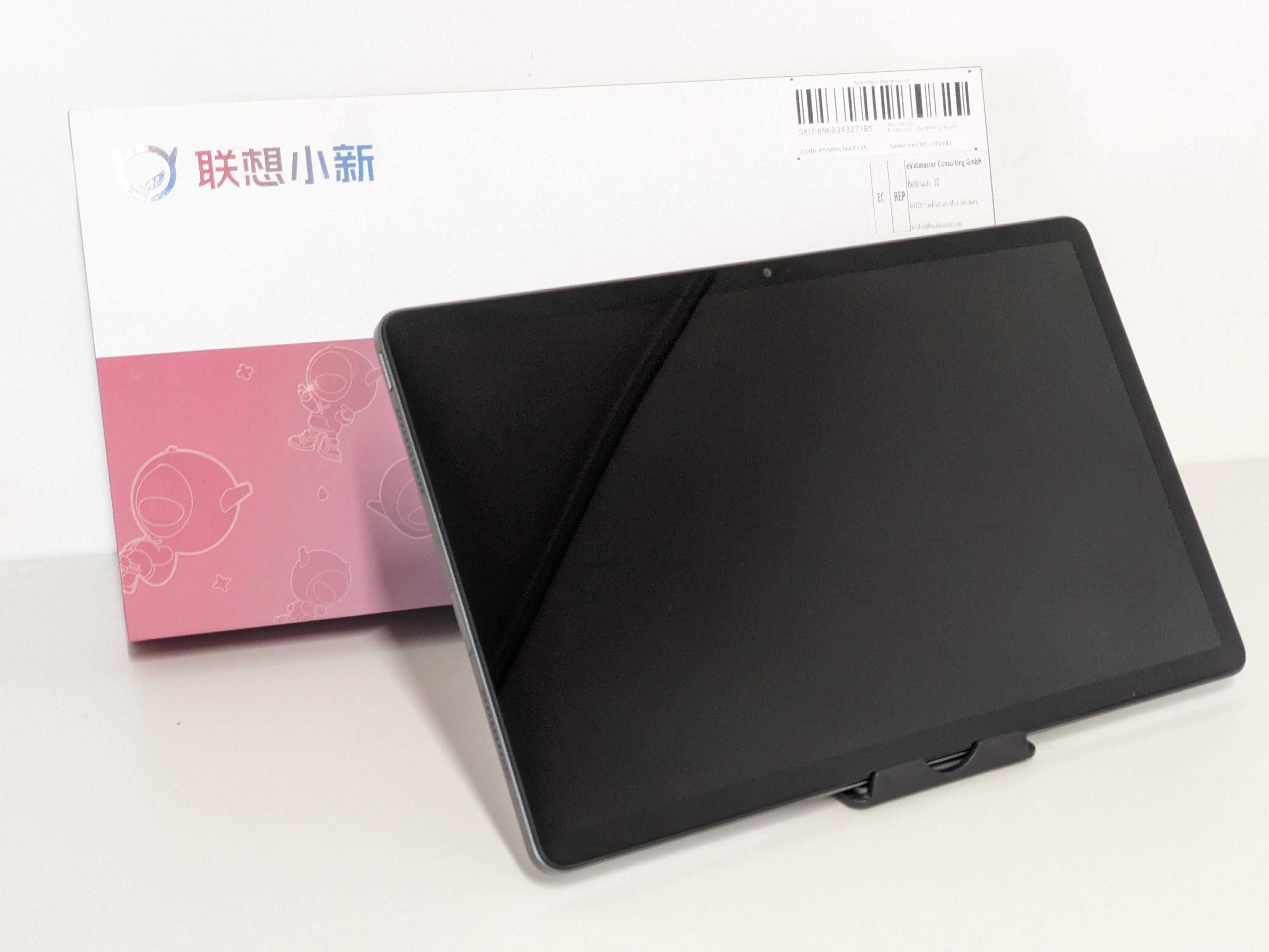 Lenovo Tab P11 Pro gen 2 Snapdragon 870 8/128 -  екран 11.2" 120Hz!