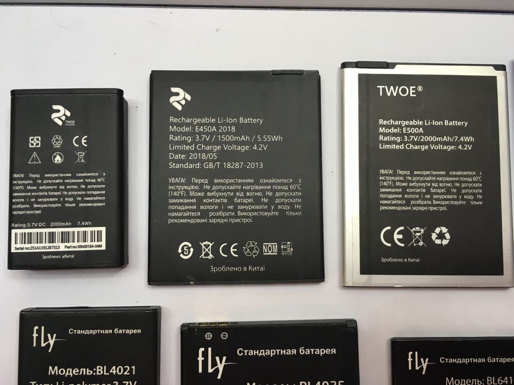Акумулятори fly,twoe