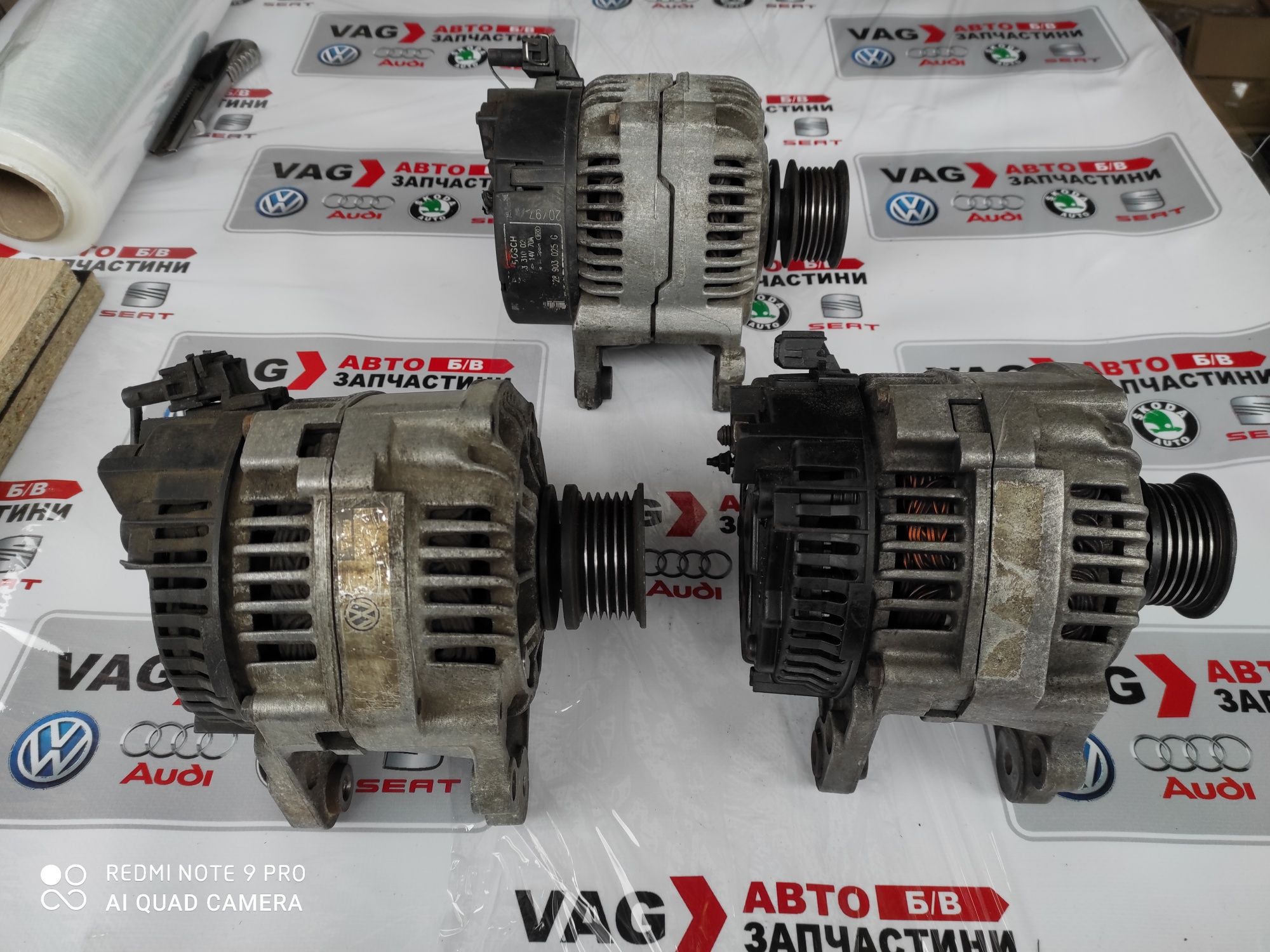 Генератор Bosch,Valeo б/у оригінал VAG VW Т-4, Пассат Б3-Б4,Гольф,Поло