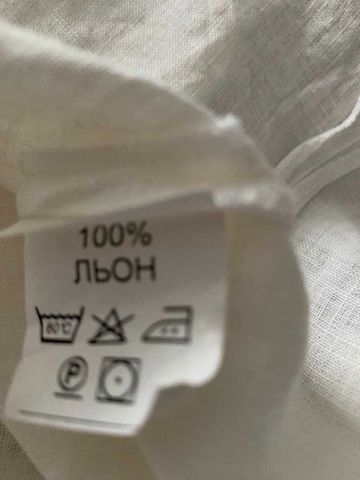 вишиванка льон яскрава вишивка