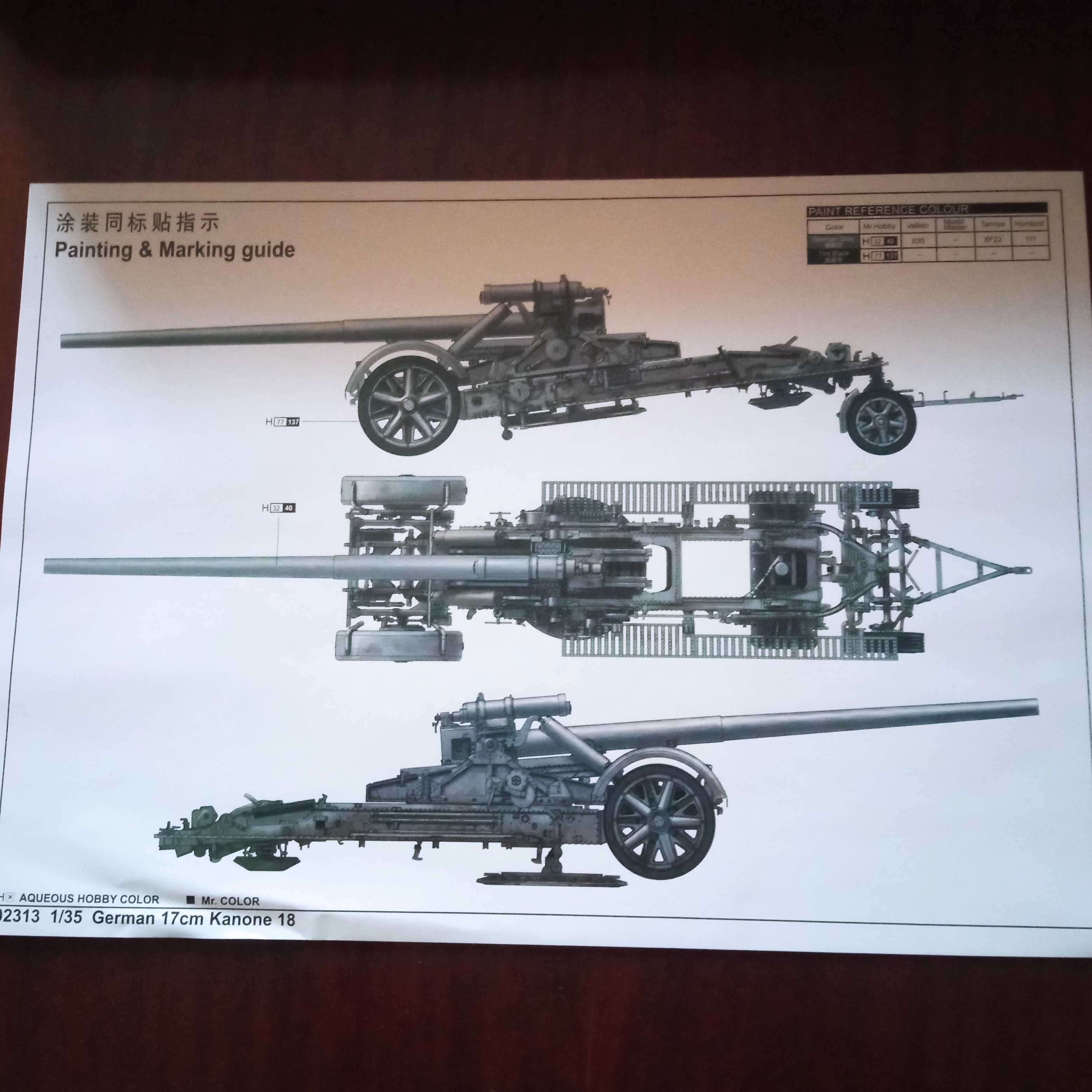 German 17 cm Kanone 18 - Trumpeter 02313 (1:35)