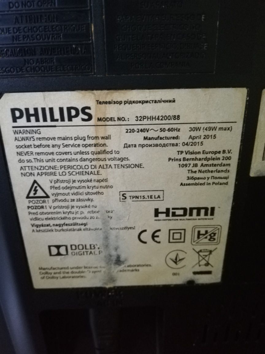 Telewizor Philips LED 32