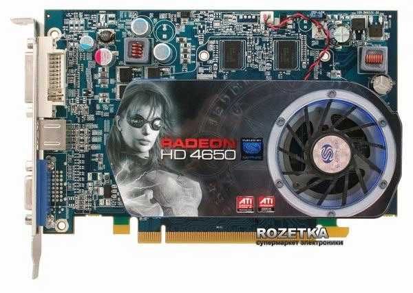 Продам видеокарту sapphire ati radeon hd 4650