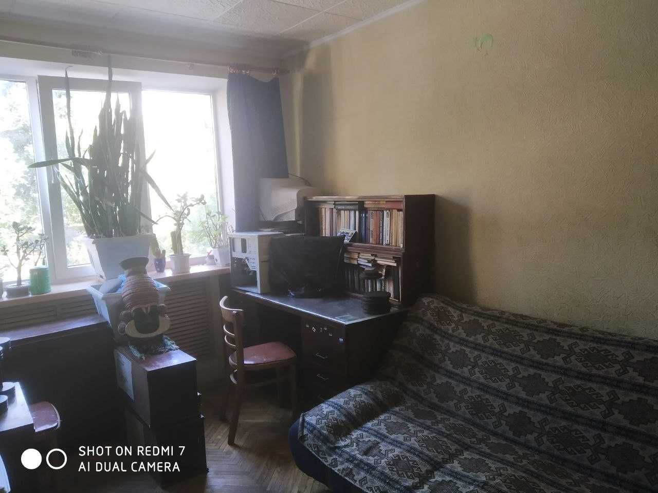 Продам 2к.кв.,комнаты раздельные,2\5,м.23 Августа,жилое,недорого