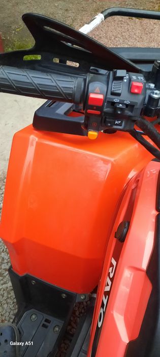 Квадроцикл rato 200 гарний стан