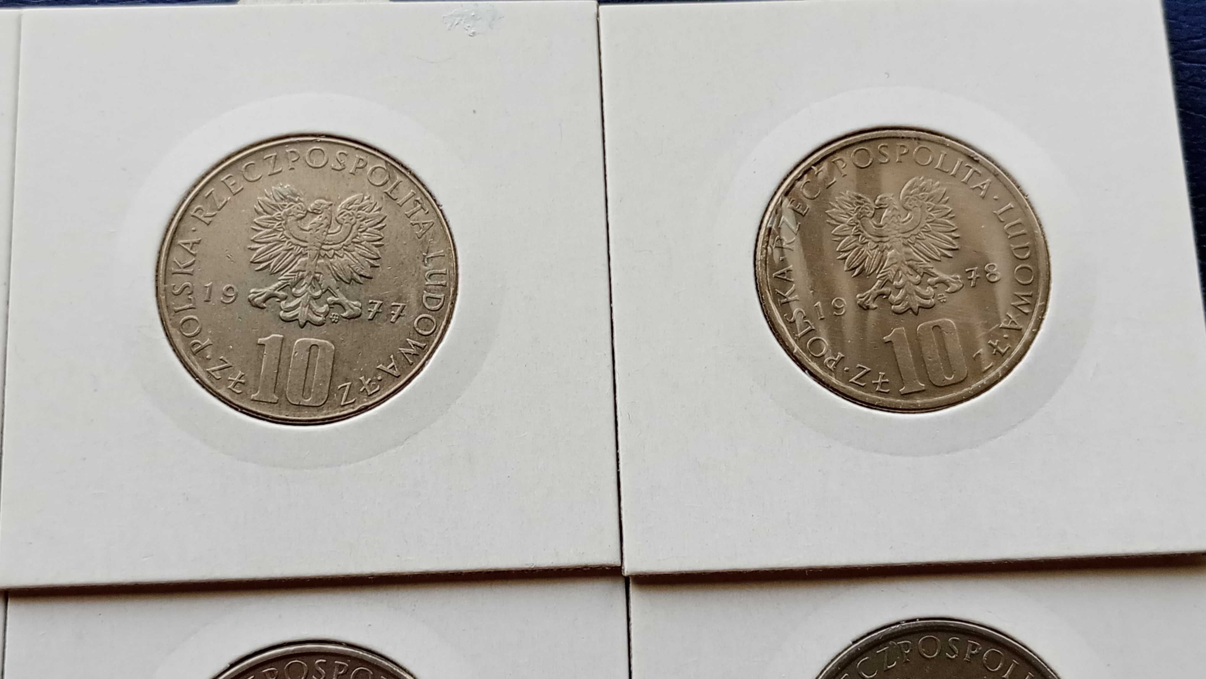 Stare monety 10 złotych Bolesław Prus wszystkie roczniki 8 monet