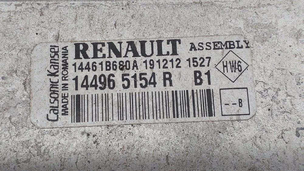 Radiador do intercooler RENAULT Clio IV (BH_)