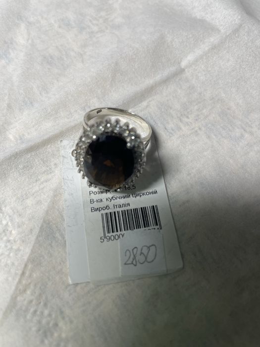 Кольца серебряные разные