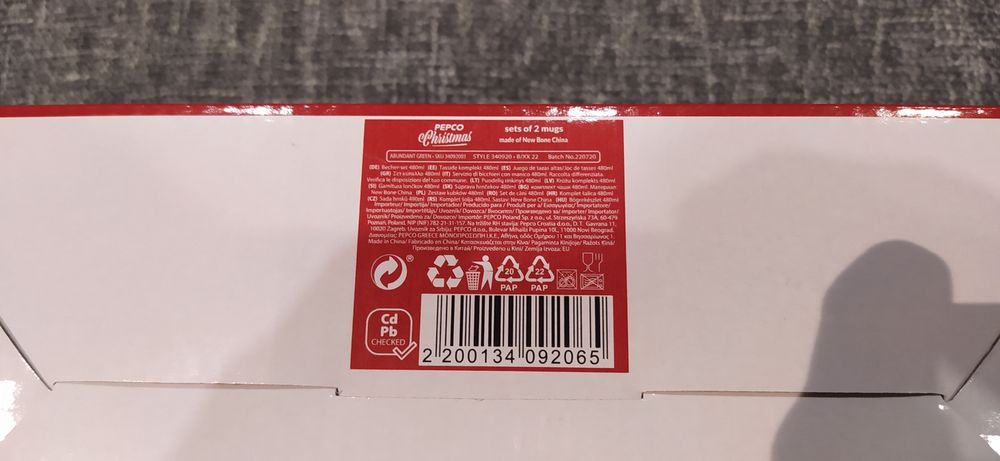 Zestaw 2 kubków świątecznych