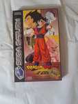 Dragonball z  sega saturn