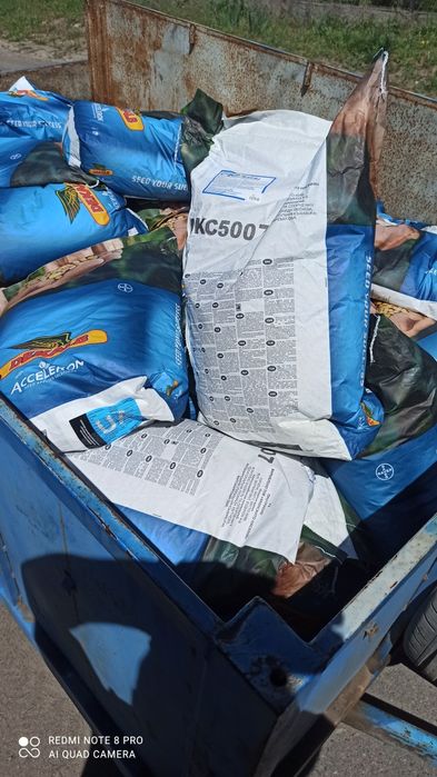 Продам сімена кукурудзи