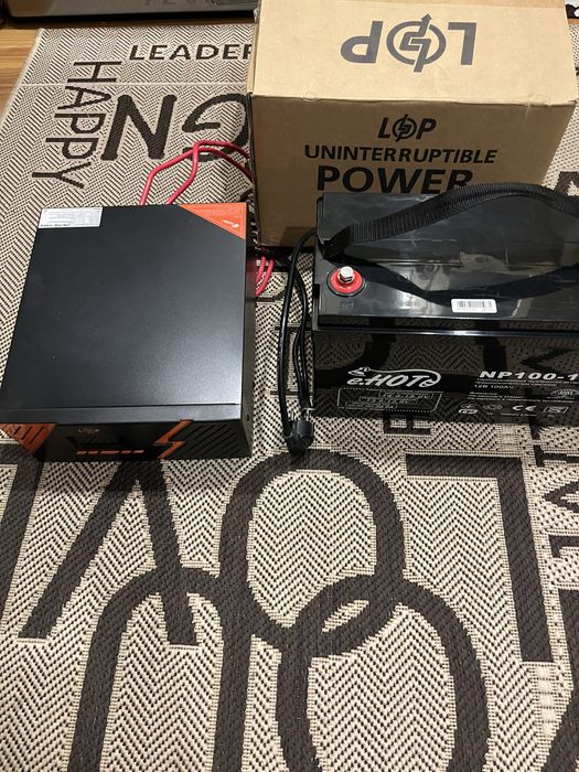 Продам Комплект бесперебойного питания .