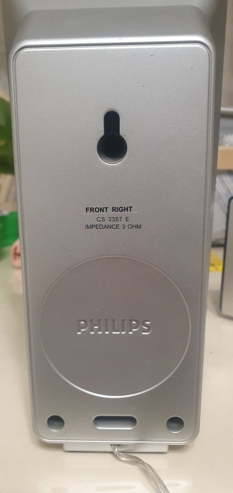 Акустичні системи Philips CS 3357 E