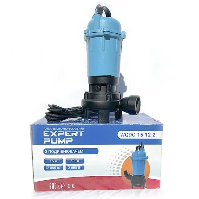 Насос фекальний Expert Pump WQDC15-12-2 (2кВт) з ножем, без поплавця