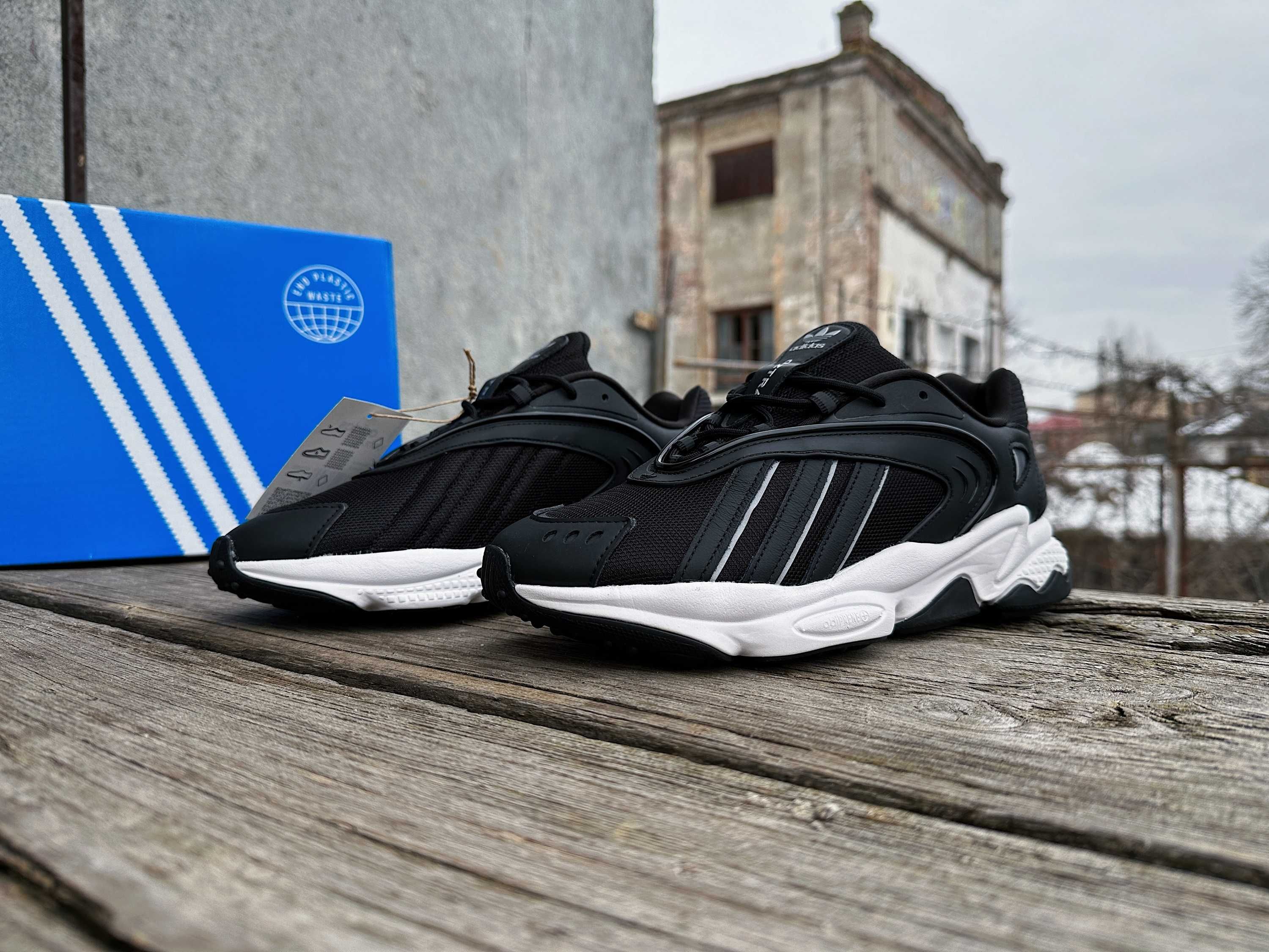 Мужские кроссовки Adidas Oztral GZ9406 Оригинал