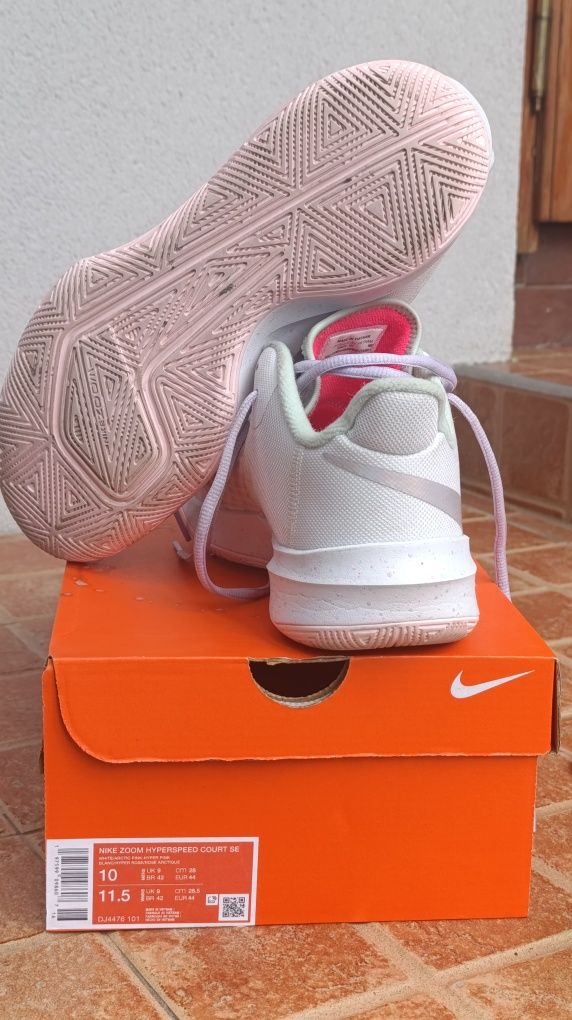 Волейбольні кросівки Nike Zoom Hyperspeed Court SE білий