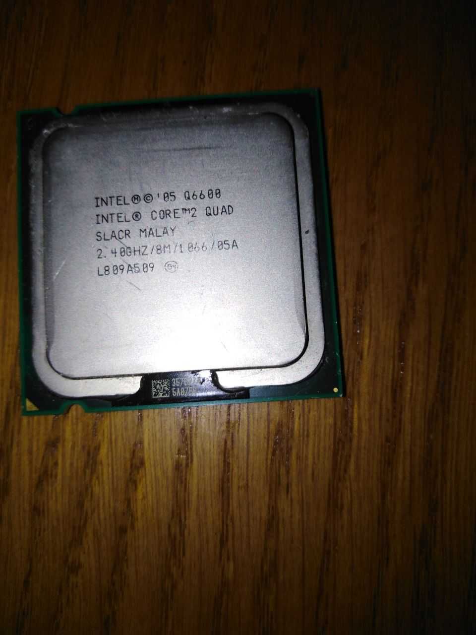 Процессор Intel Core Quad Q6600