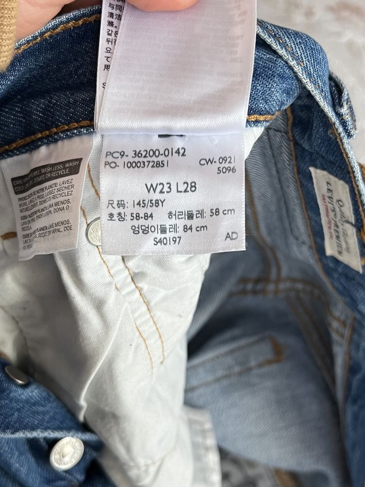 Джинсы Levi’s 501