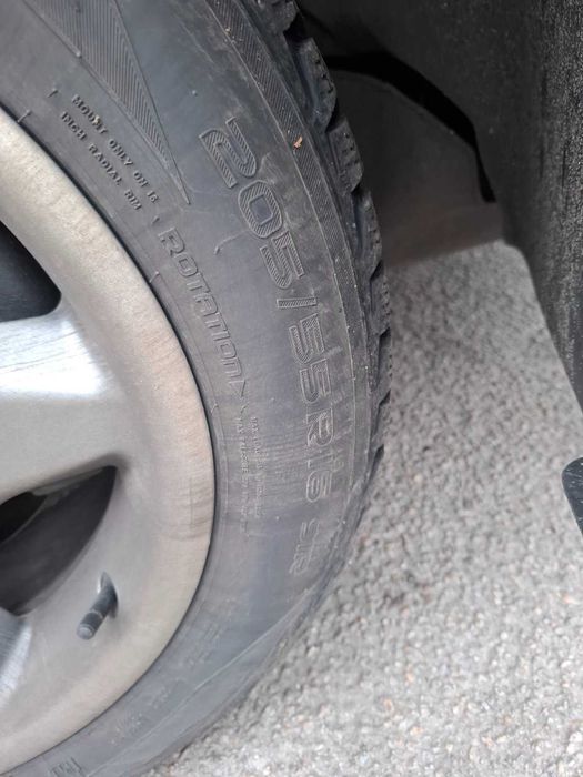 Комплект автошин б/у