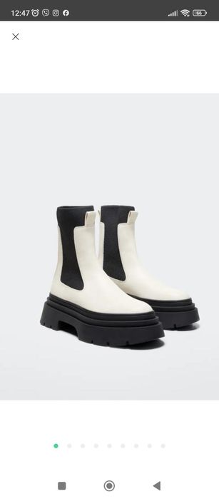 Челсі Mango новi