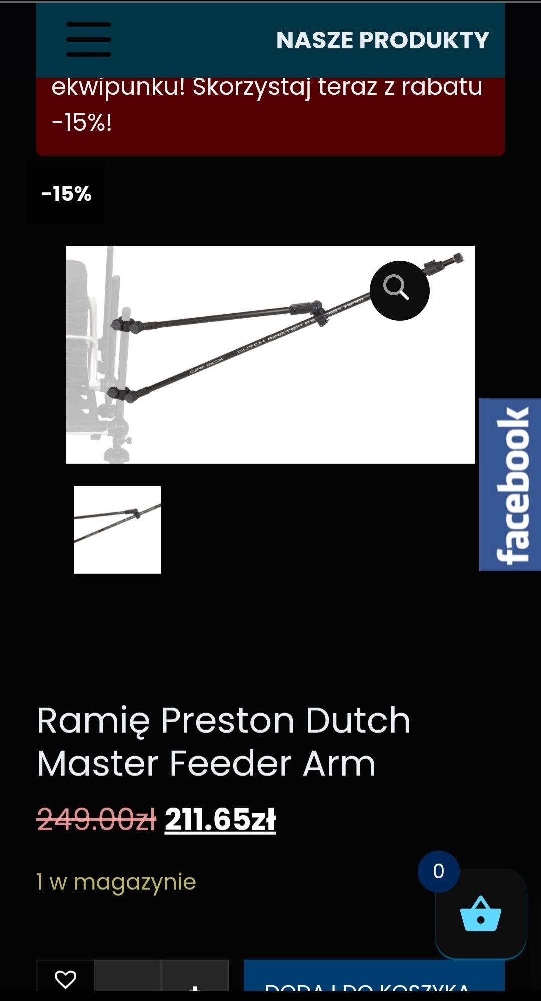 Ramię Preston OFFBOX36 Dutch Master Feeder Arm