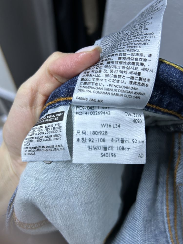 Джинси Levis 511 W36 L34 чоловічі оригінал штани