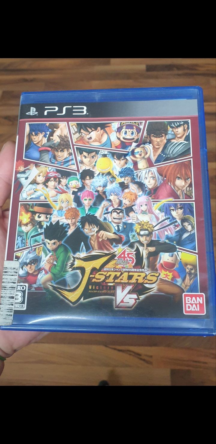 J-Stars Victory VS+  PlayStation 3