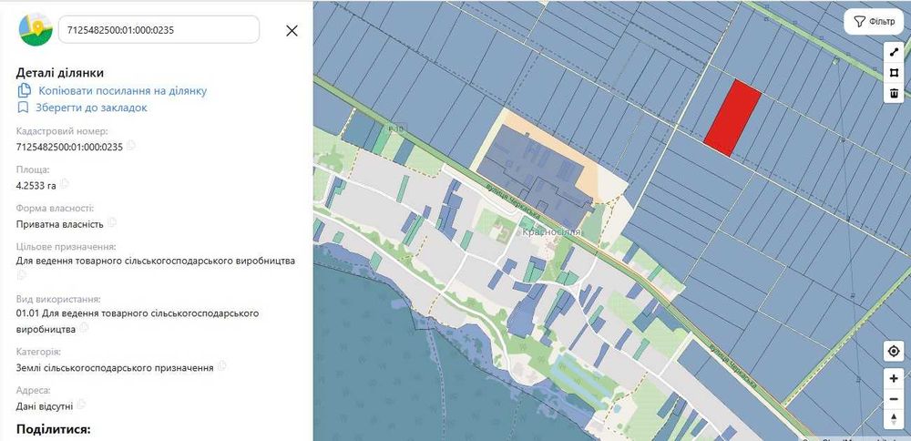 Продаж двох земельних ділянок (паї) в Черкаській області, 6,3899 га.