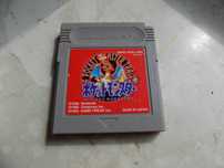 Pokemon Red  Nintendo Game Boy (Japan), japoński , ORIGINAL,sprawny sv