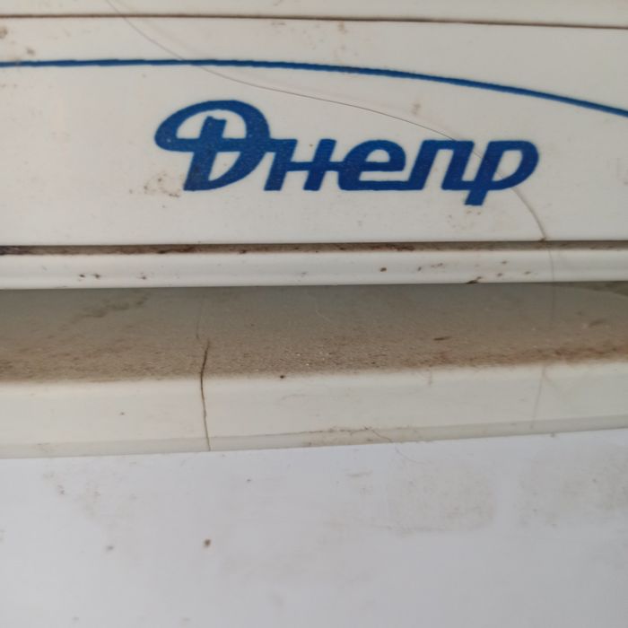 Продам двухкамерный рабочий холодильник Днепр