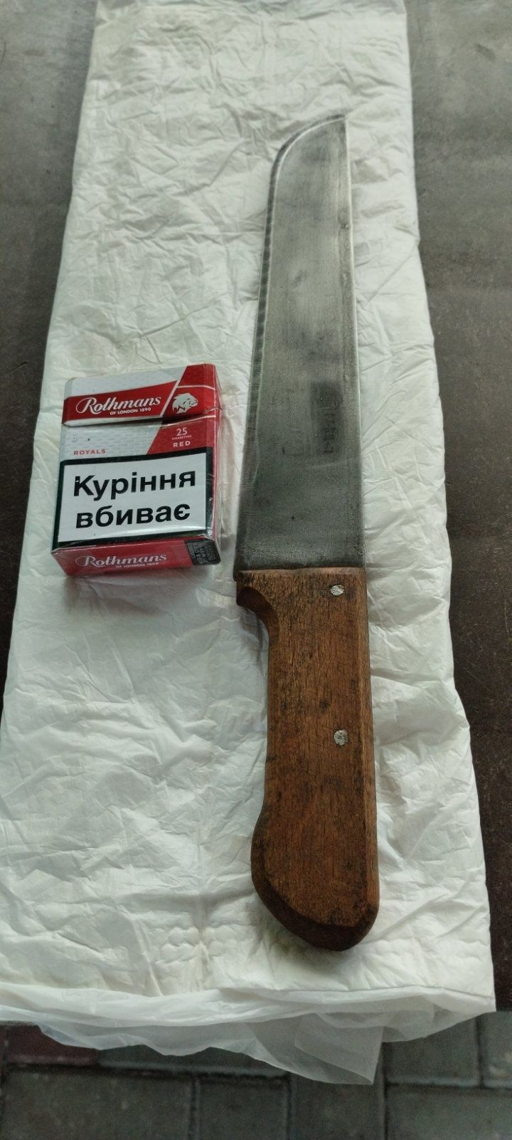 Ножи.  для разделки мяса, жиловочные 50 шт