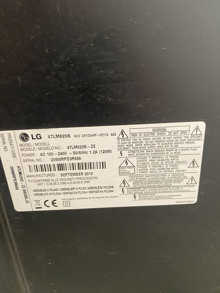 LG smart 55 діагональ