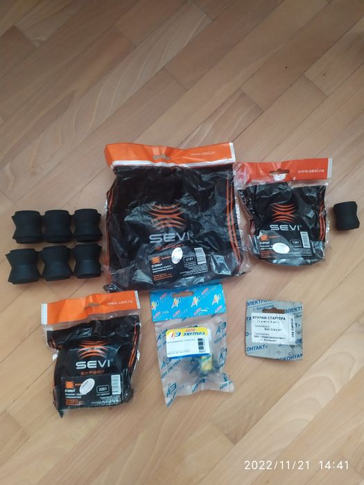 Свічки а17в щітки 2101 2106 сайлентблоки la 46 котушка бабінаб 114