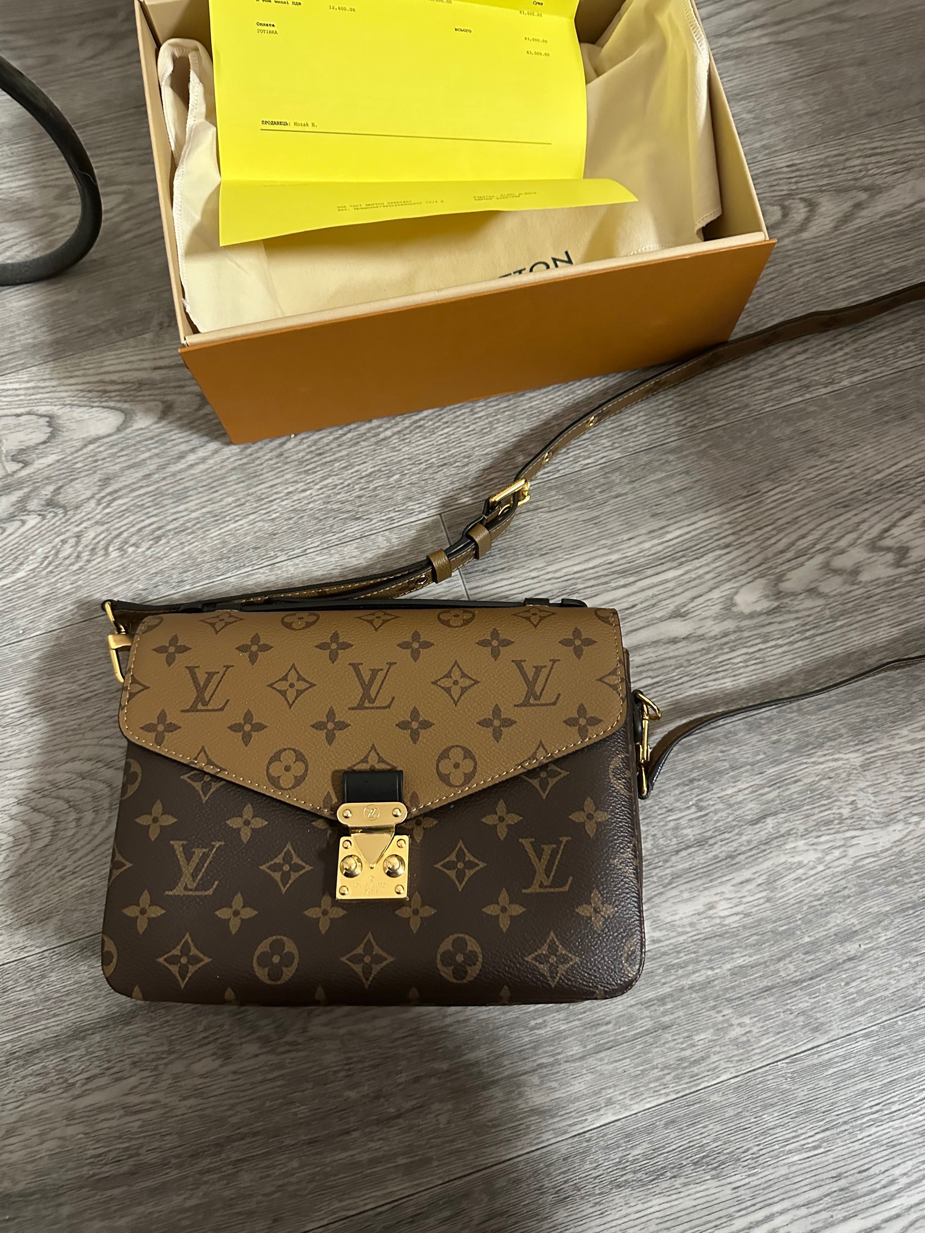 Louis Vuitton Pochette Metis Оригінал
