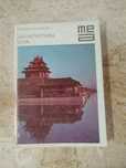 Architektura Chin