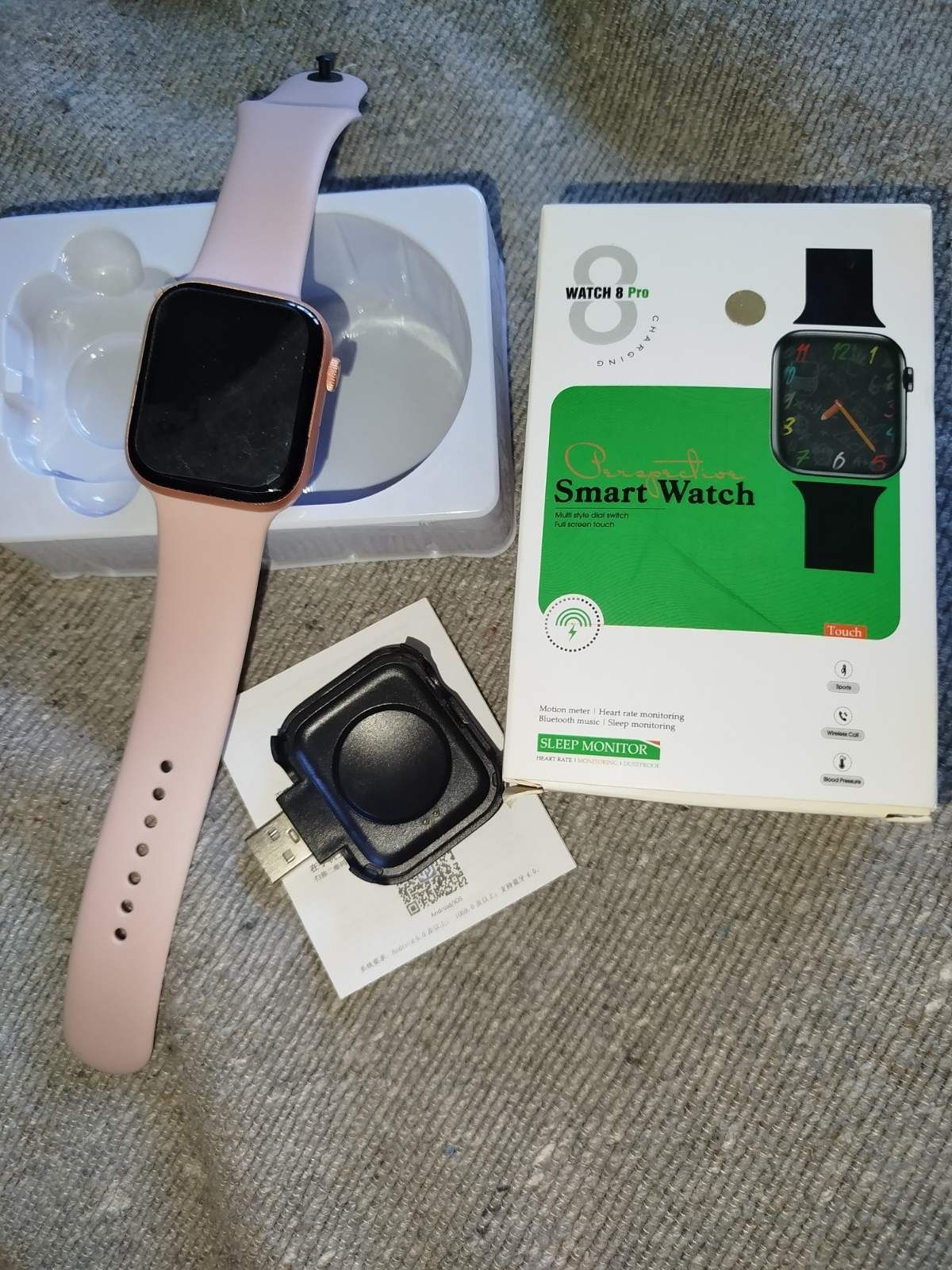 Смарт годинник SmartWotch i8 Pro