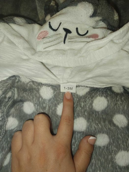 Тепленький чоловічок