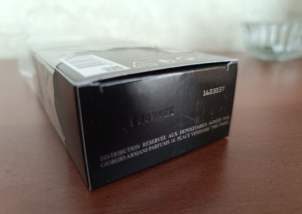 Стильний подарунок для чоловіків Armani Acqua Di Gio Profumo.