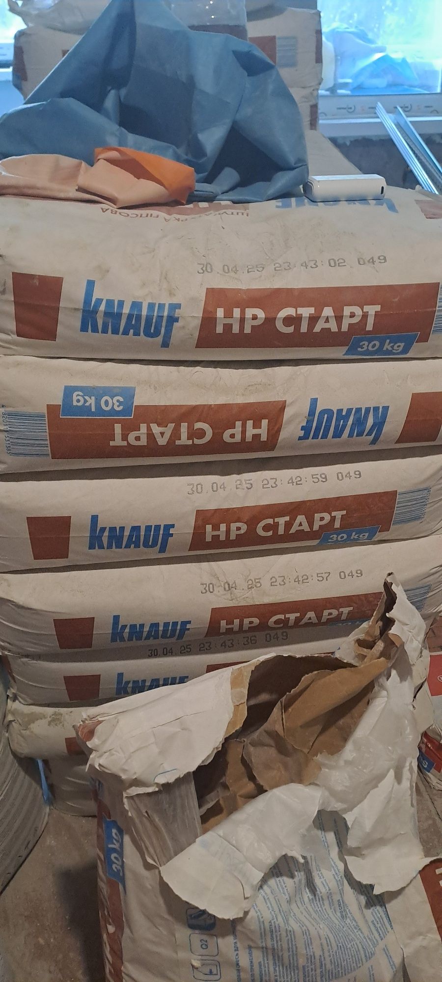 Стартова штукатурка Knauf