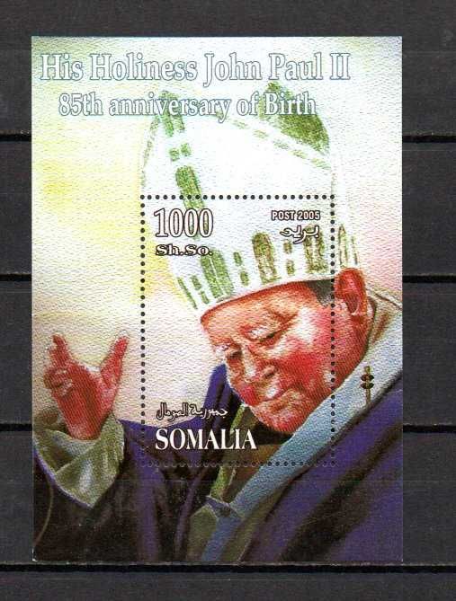 Znaczki Somalia - Papież Jan Paweł II - arkusik