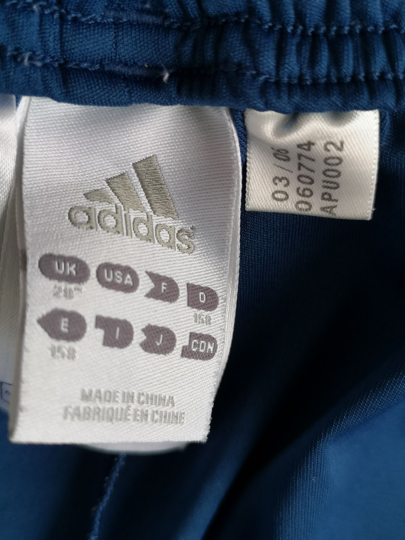 Подростковые футбольные шорты Adidas 158 рост