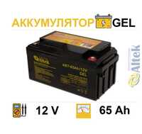 Акумулятор Гелевий Altek ABT-65-12-GEL  ( від виробника )