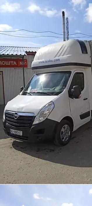 Грузовые перевозки, вантажні перевезення, гідроборт рокла