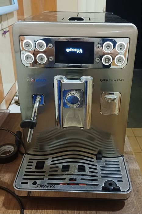 Кавомашина кавоварка Саеко Філіпс Saeco Phillips Exprelia Evo HD8857