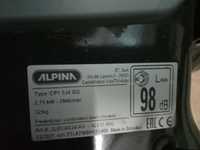 kosiarka spalinowa ALPINA AL451SHQGCV 2.75 kW 145 cm3